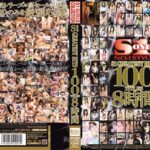 Thumbnail of related posts 083
