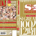 Thumbnail of related posts 161